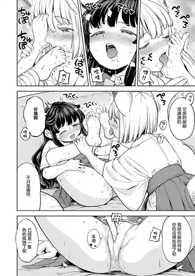 第160页图