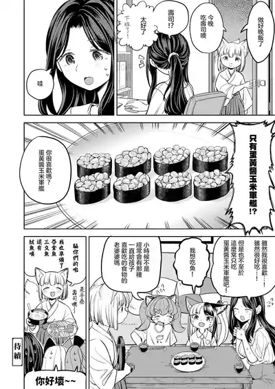 第176页图
