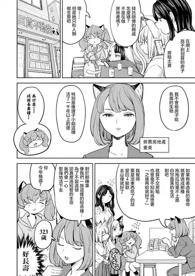 第180页图