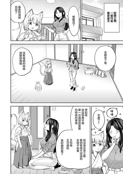 第184页图