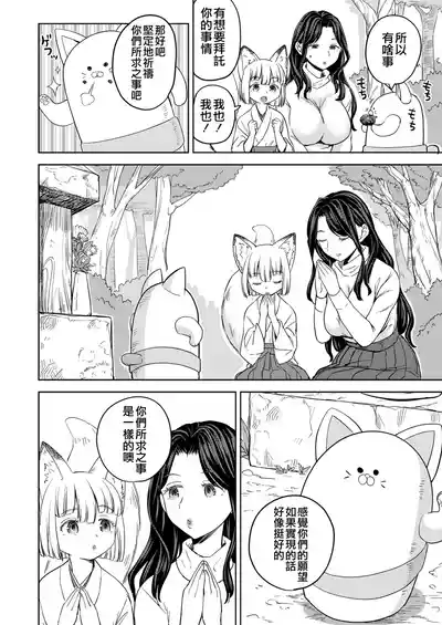 第56页图
