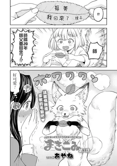 第60页图