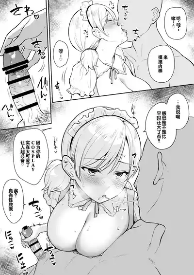 第4页 封面 - HaSM.cc