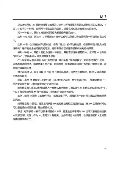 第104頁圖