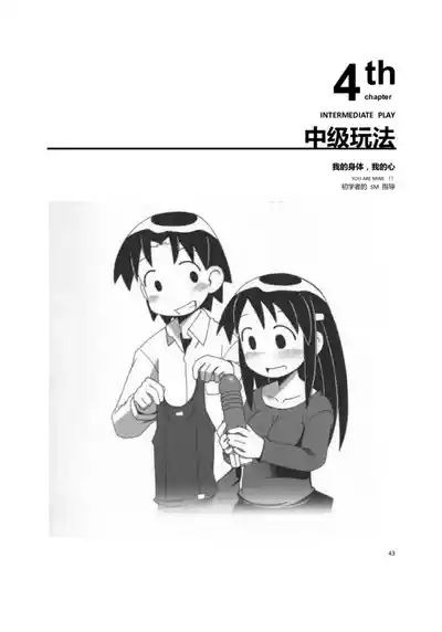第48頁圖