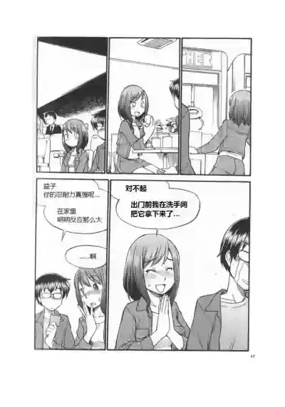 第52頁圖