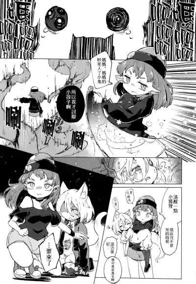 第32頁圖