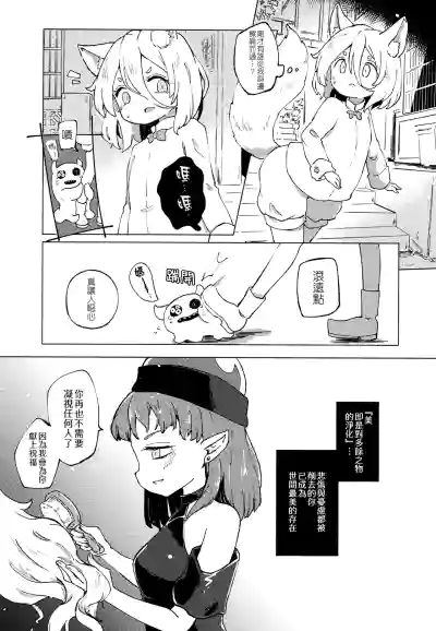 第40頁圖