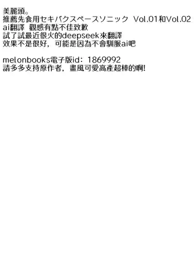第44頁圖