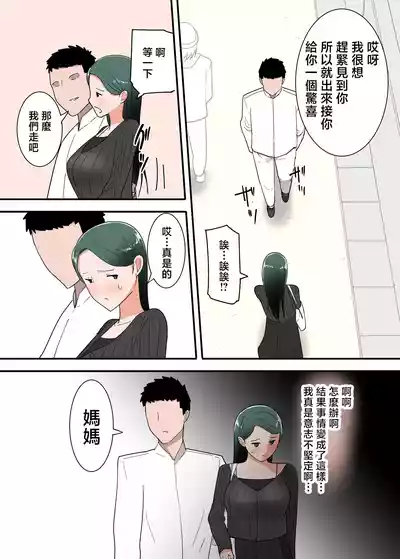 第28頁圖
