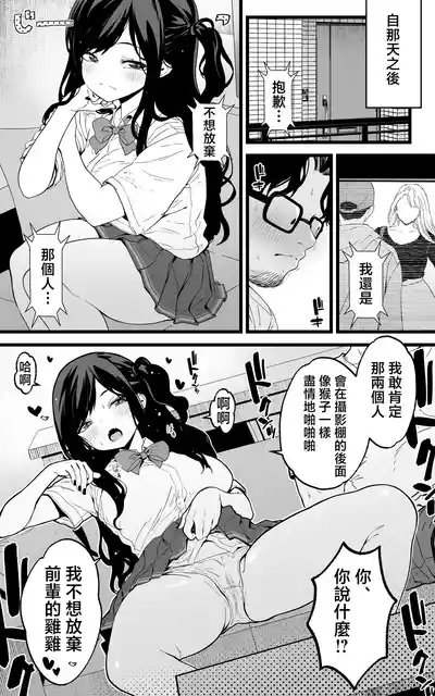 第32頁圖