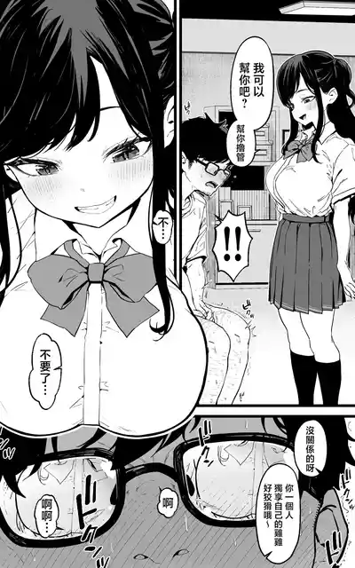第4頁圖
