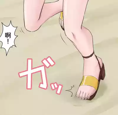 第8頁圖