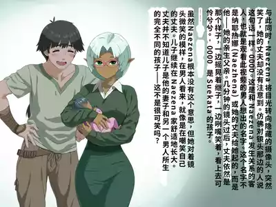 第80頁圖