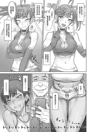 第12頁圖