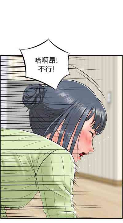 第116頁圖