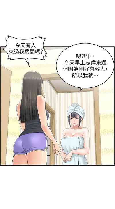 第124頁圖