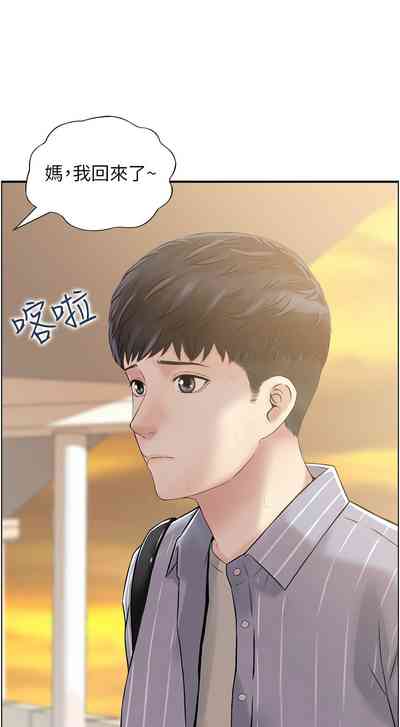第12頁圖