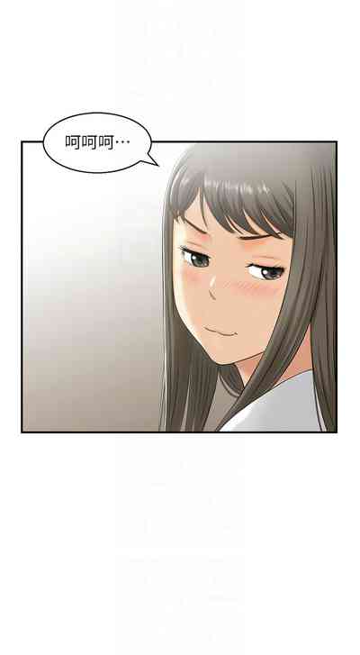 第144頁圖