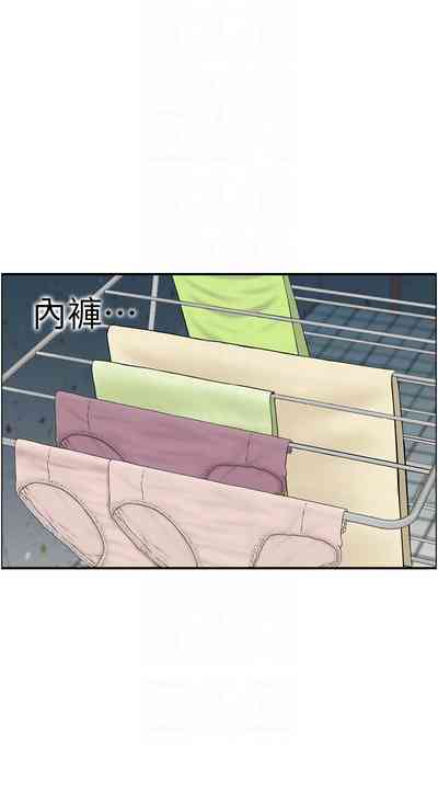 第16頁圖