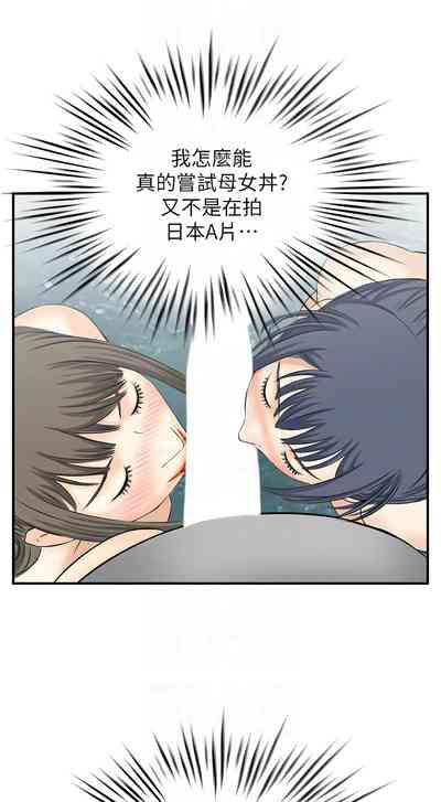 第176頁圖
