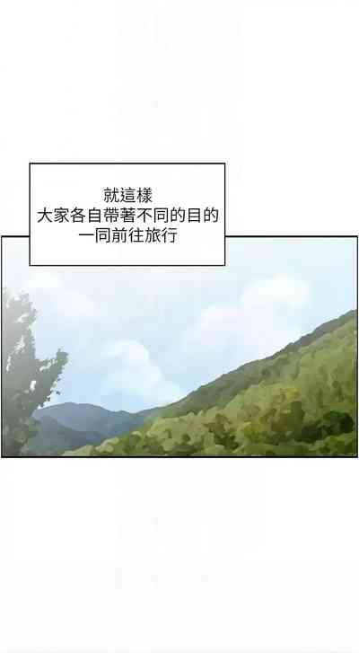 第184頁圖