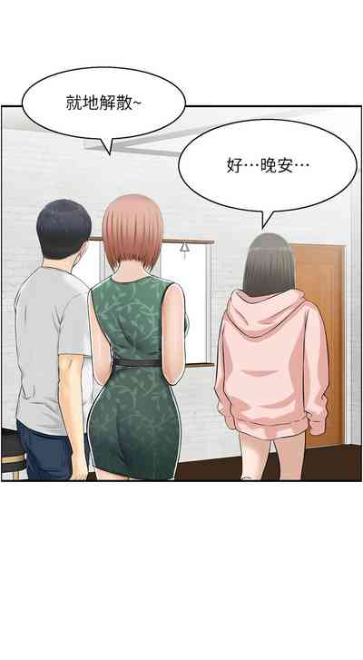 第220頁圖