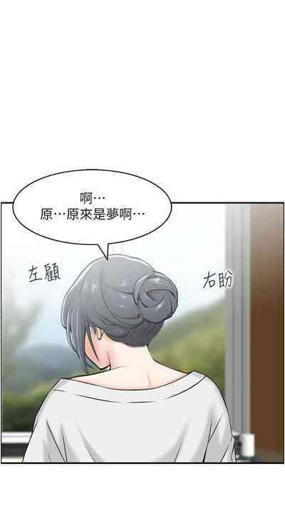 第244頁圖