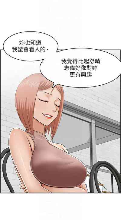 第252頁圖