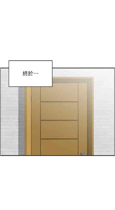 第276頁圖