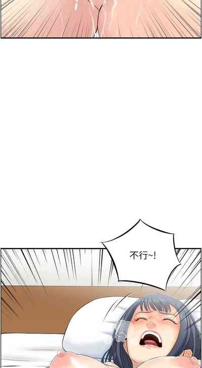 第280頁圖