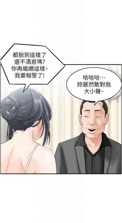 第44頁圖