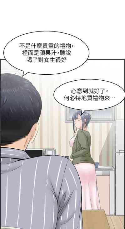 第56頁圖