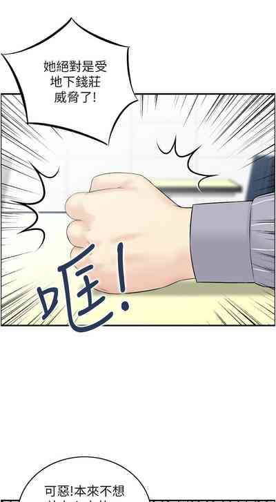 第68頁圖