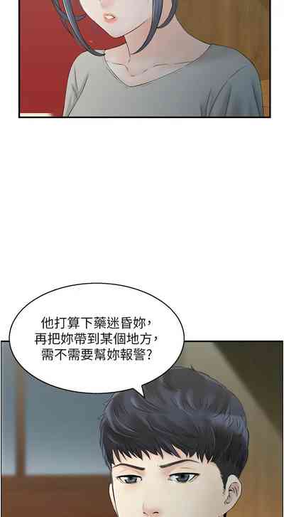 第96頁圖