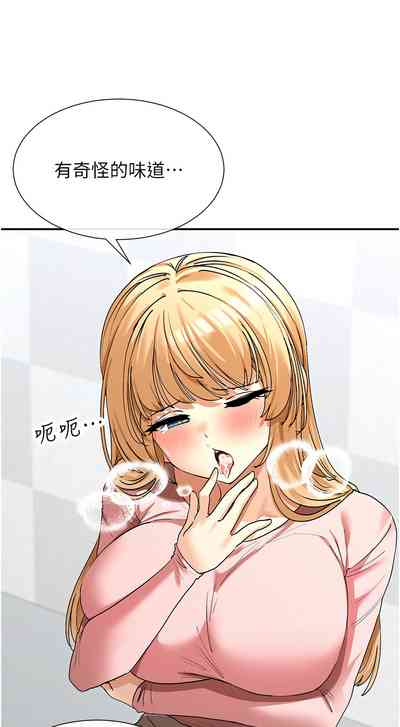 第108頁圖