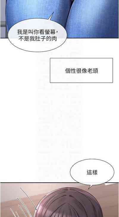 第160頁圖
