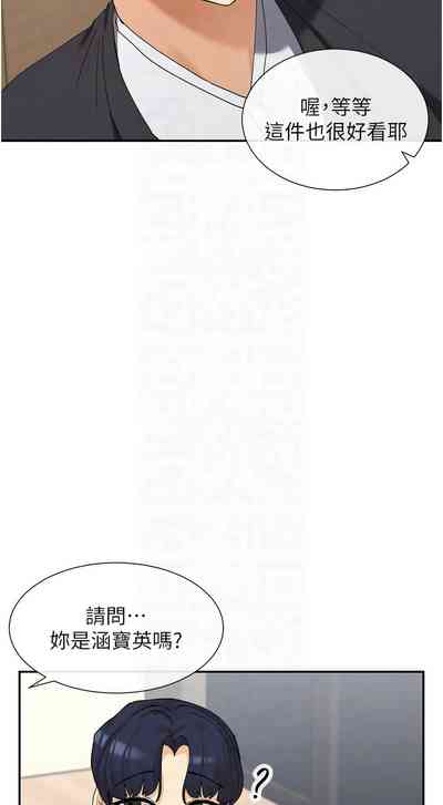 第168頁圖