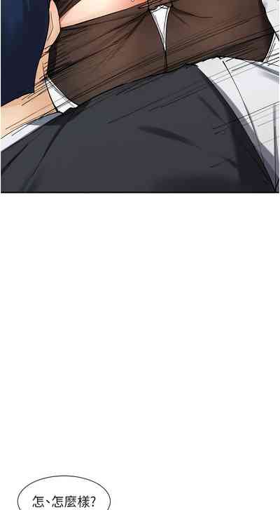 第188頁圖