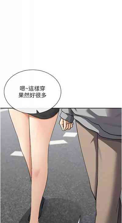 第212頁圖