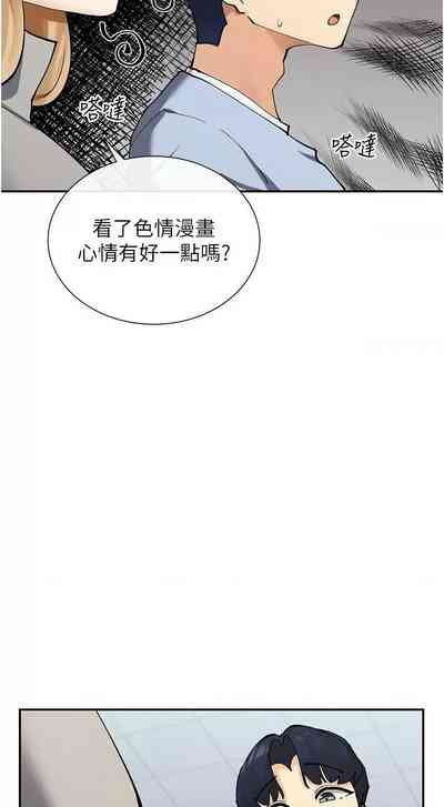 第224頁圖