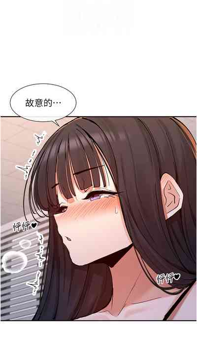 第240頁圖