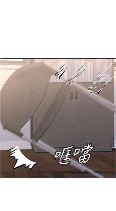 第244頁圖