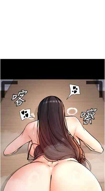 第264頁圖