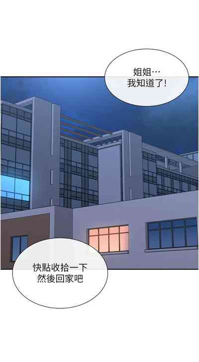 第276頁圖