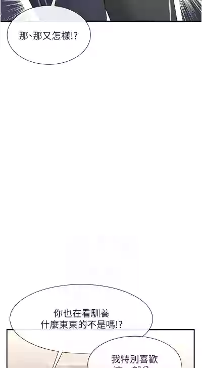 第36頁圖