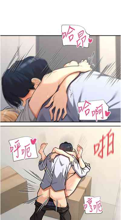第64頁圖