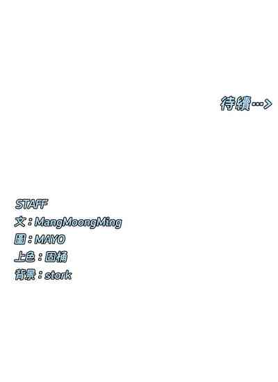 第76頁圖