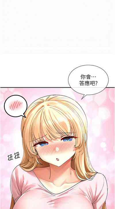 第96頁圖