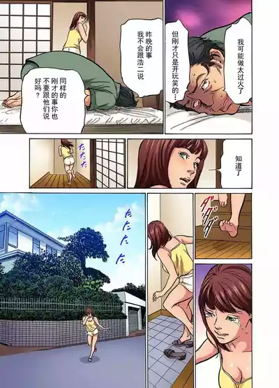 第16頁圖